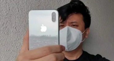 IPhone будет узнавать владельца даже с маской на лице